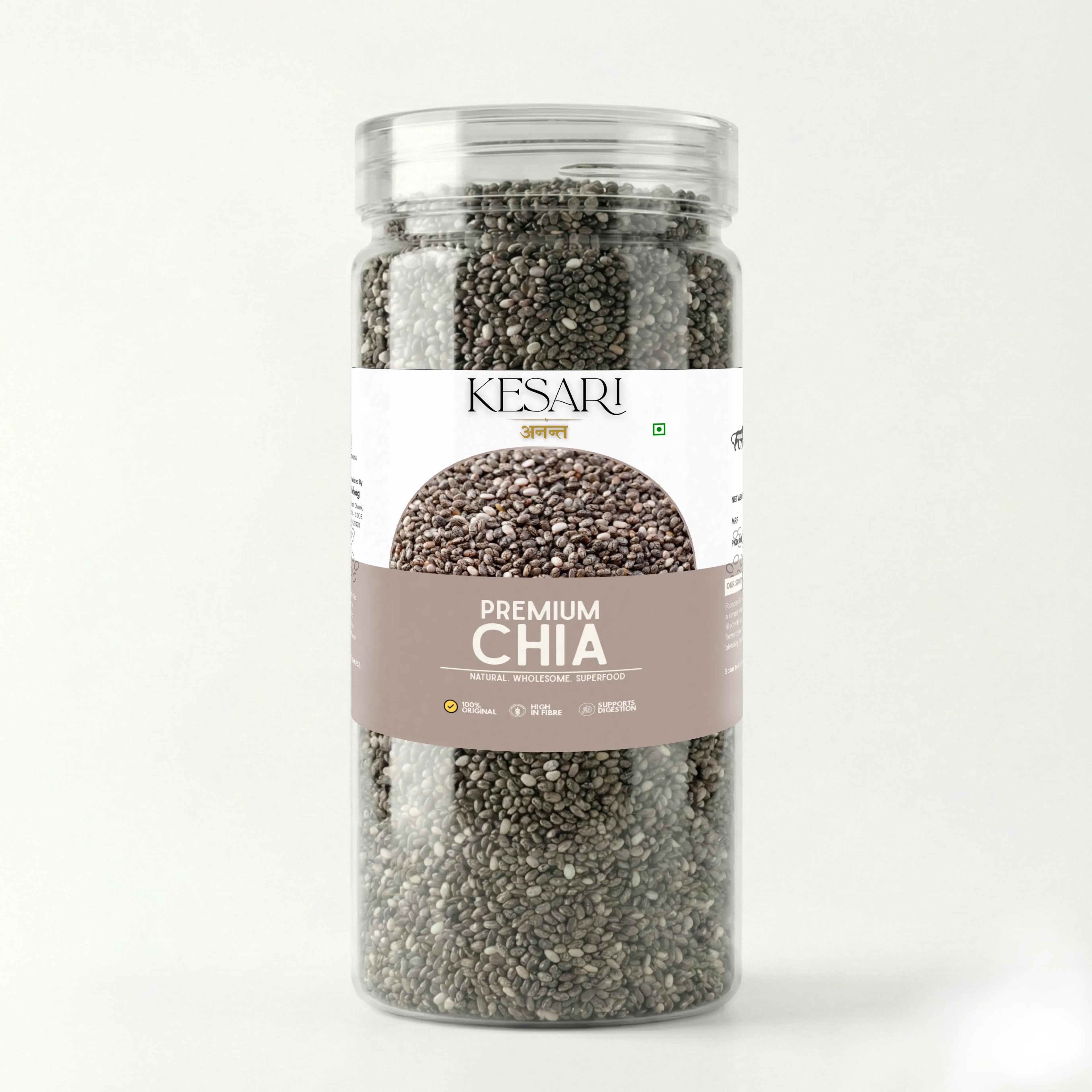 Chia seeds soaked in a glass of water, for weight management