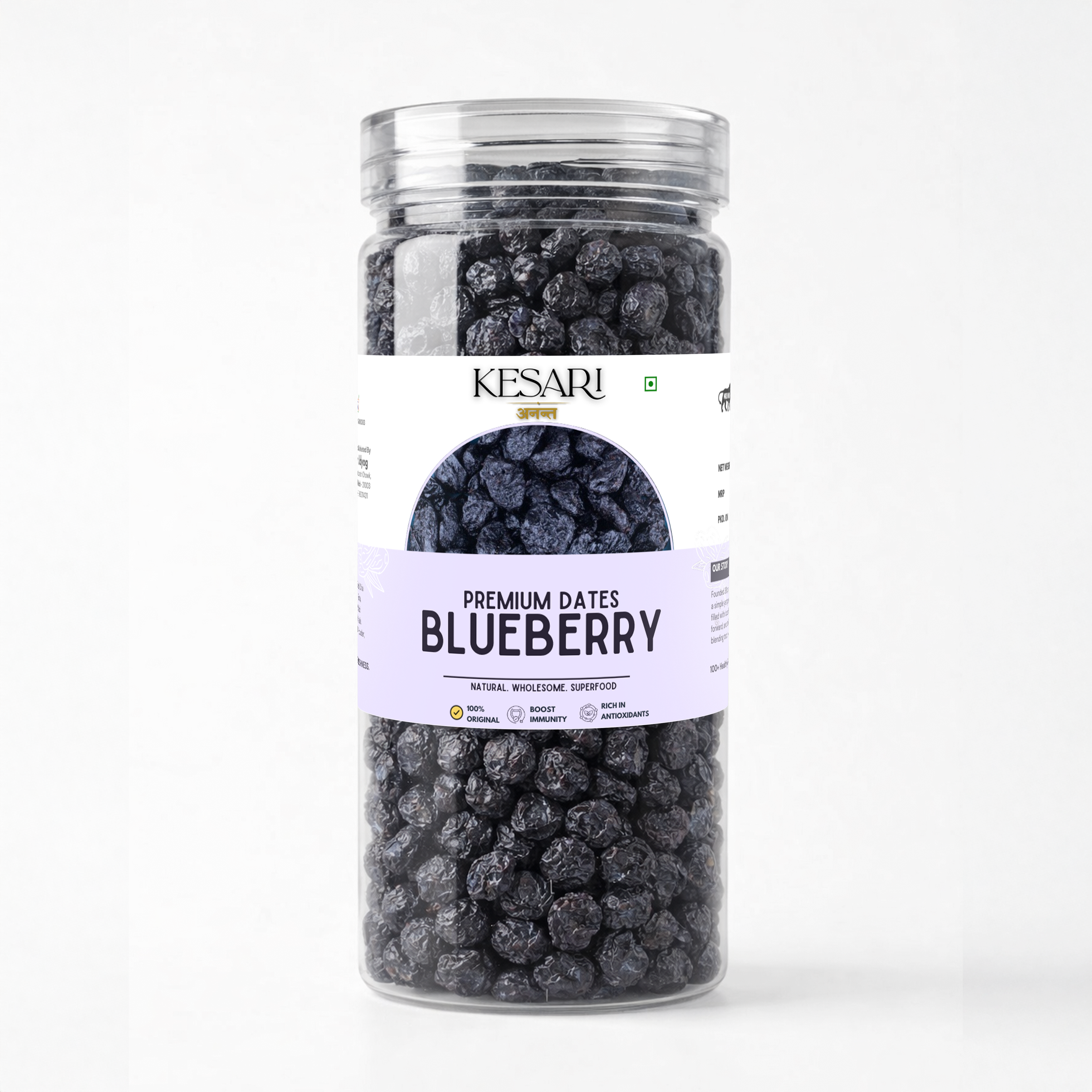 DRIED BLUEBERRY