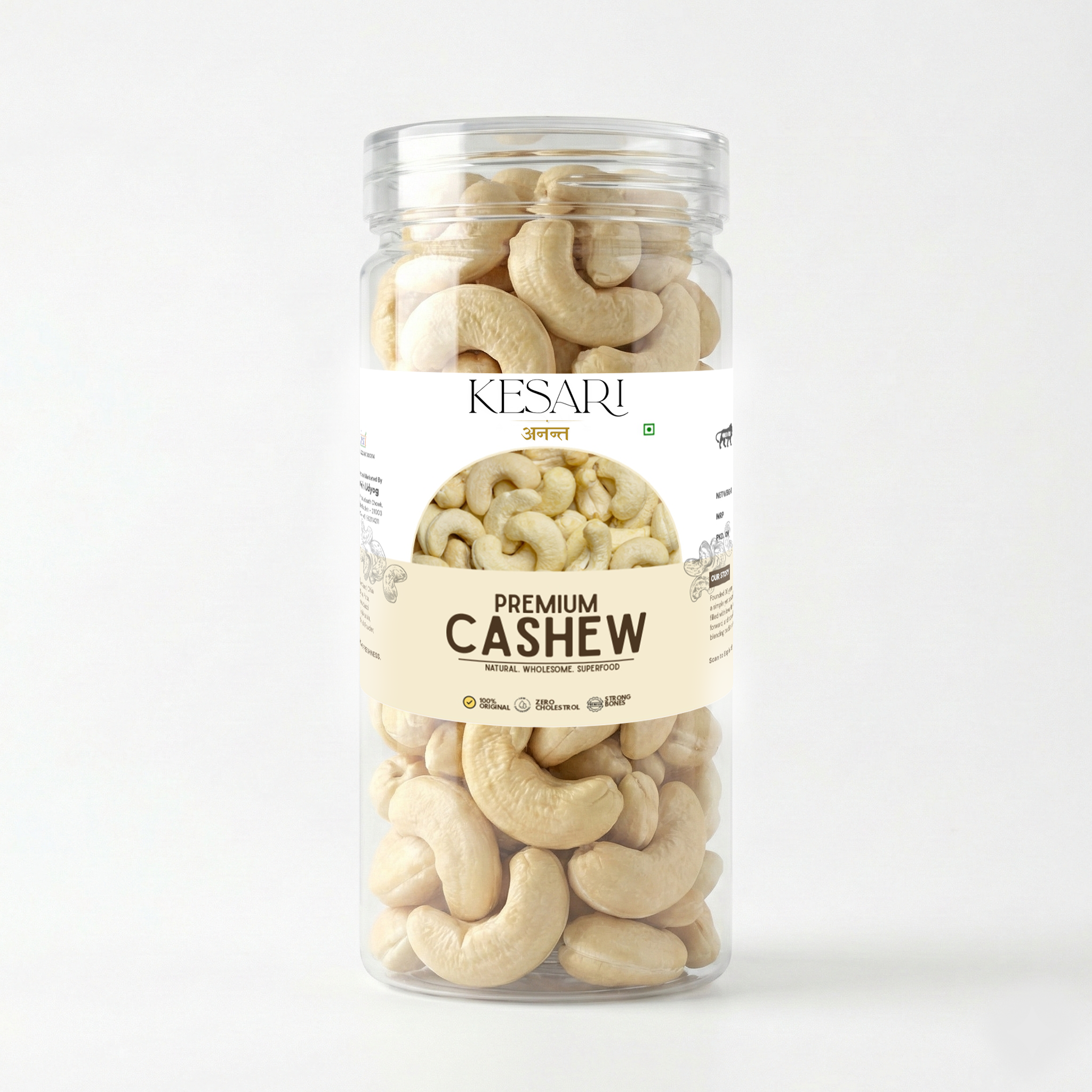 CASHEWS – WHOLE