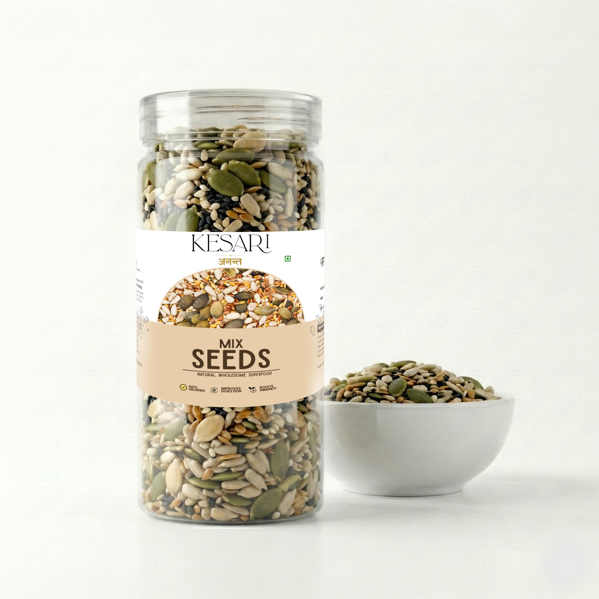 Breakfast Mix Seed And Nut Mix