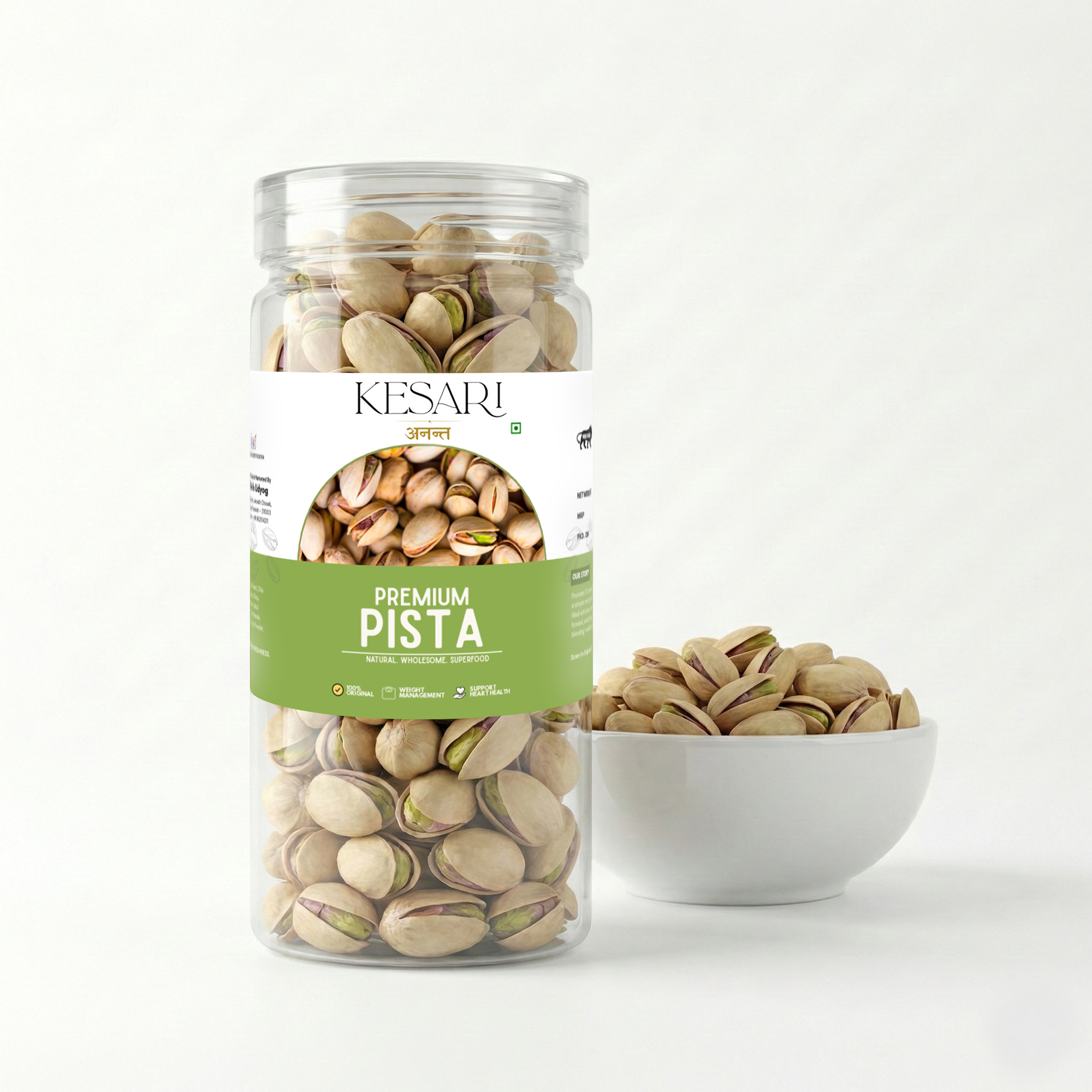 PISTACHIOS (PISTA)