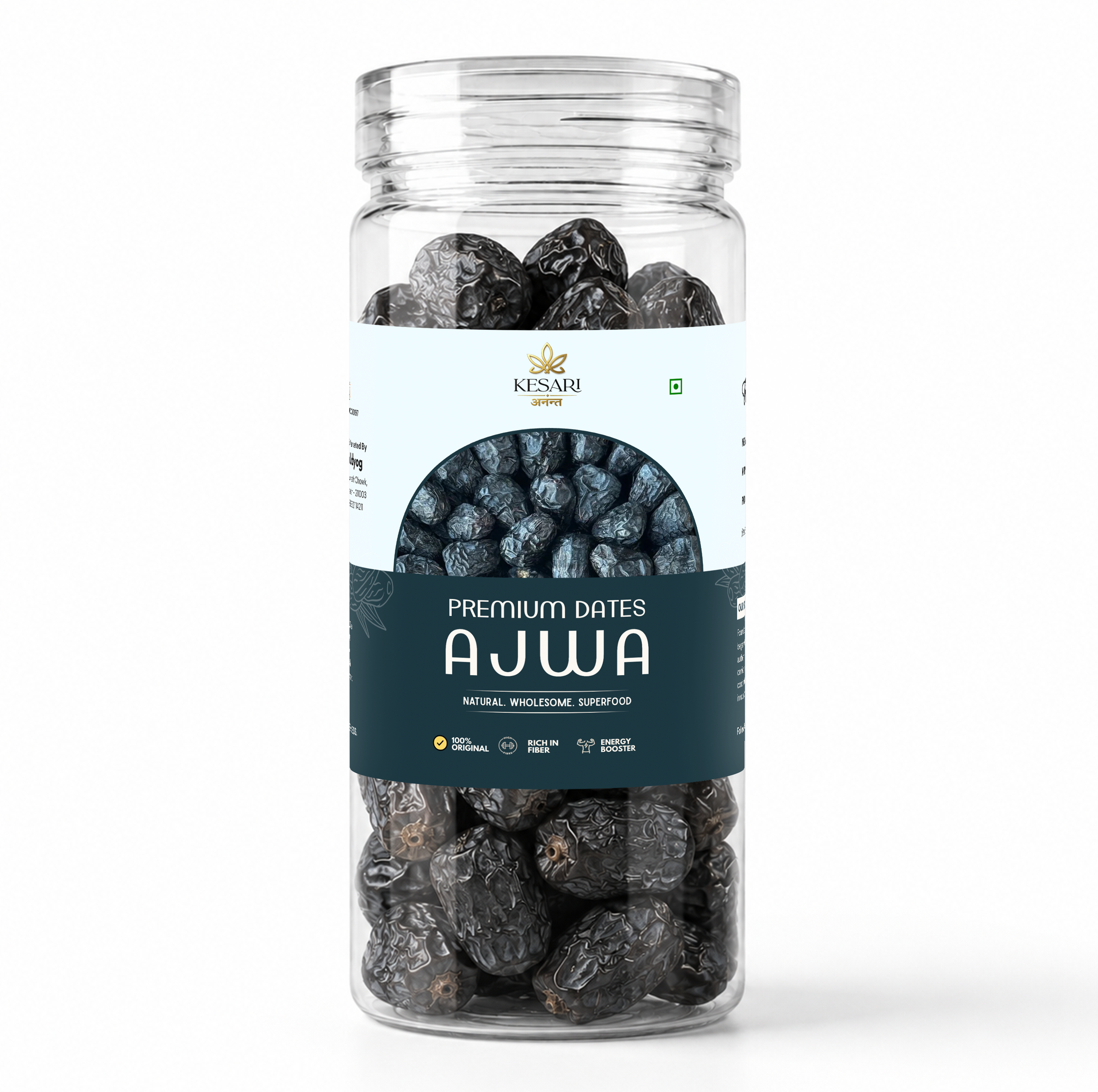 Premium Ajwa Dates