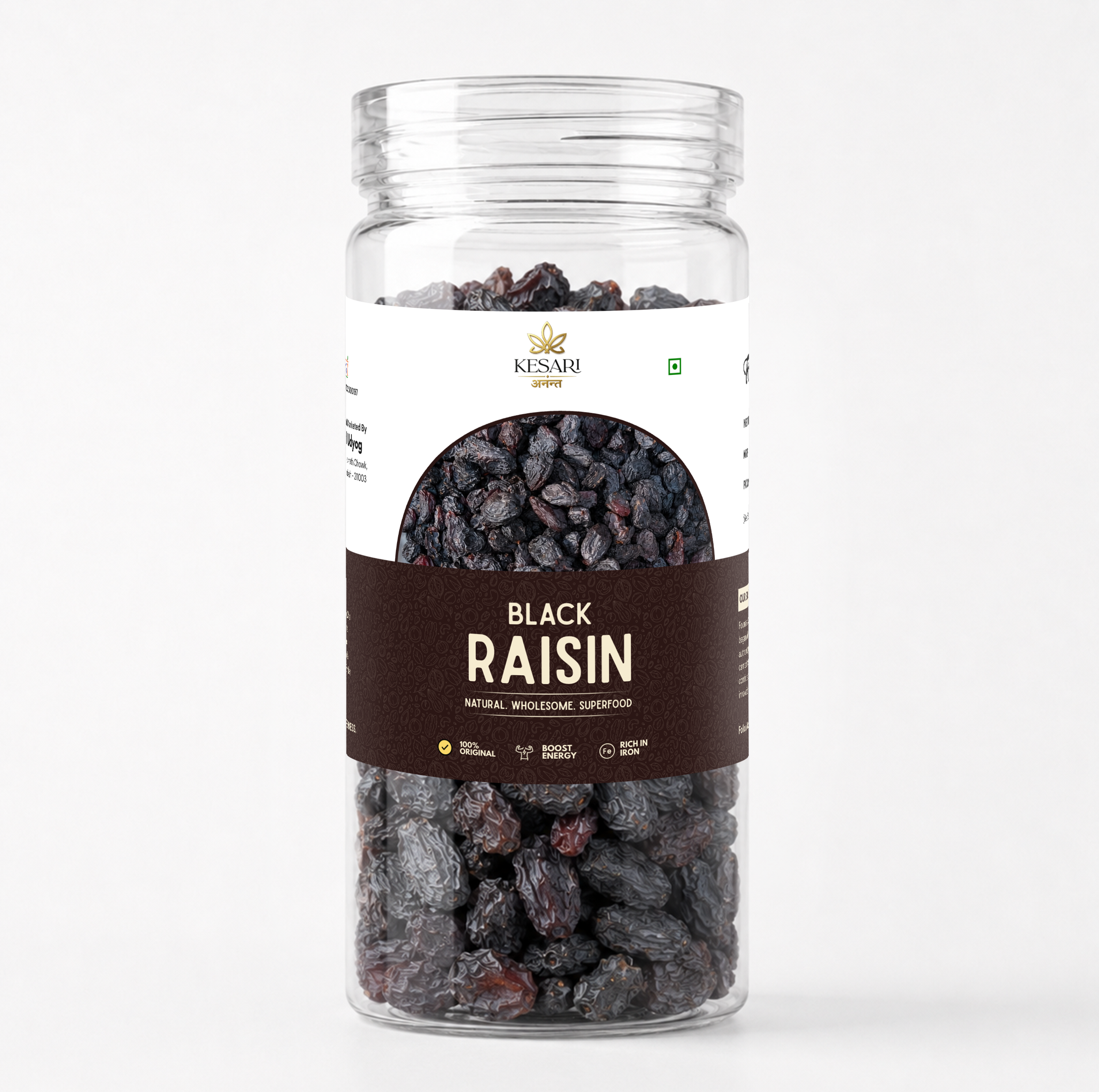 Sweet Black Raisins (Seedless)