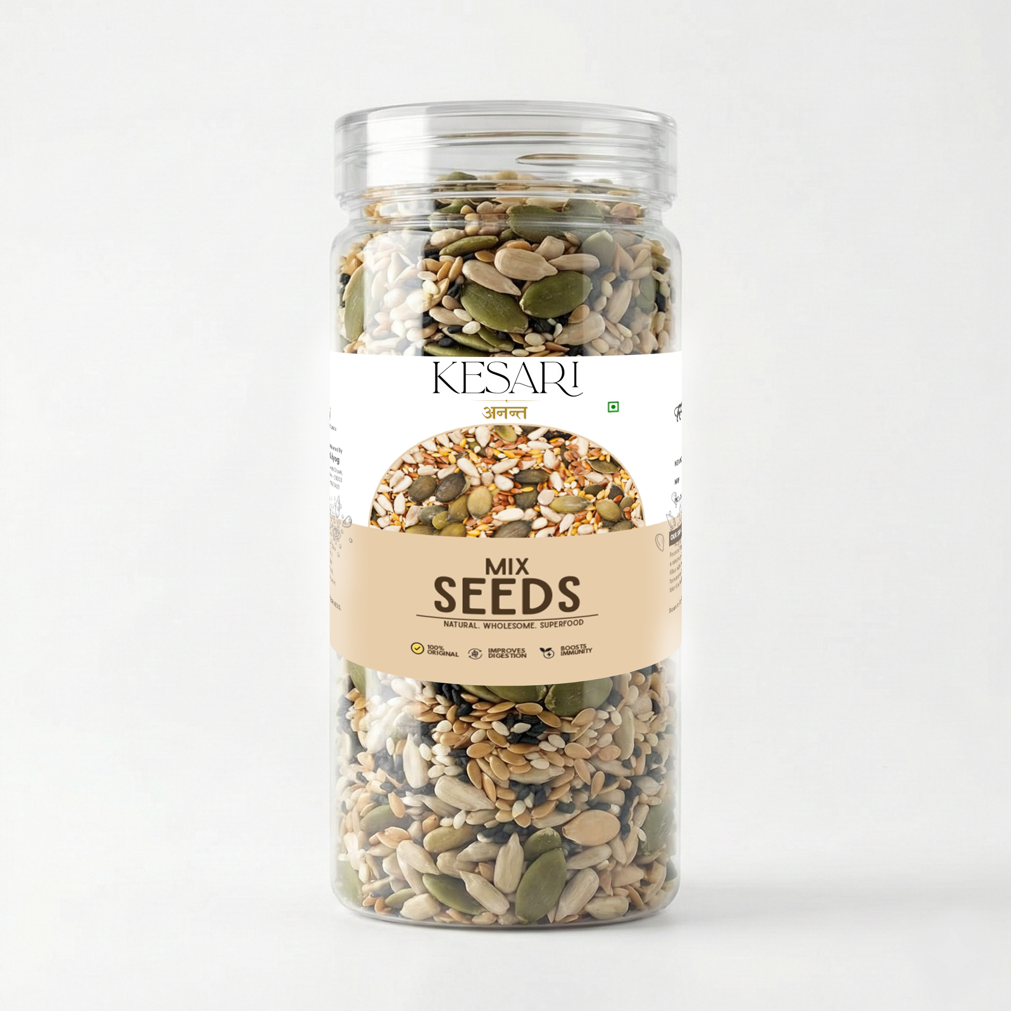 Breakfast Mix Seed And Nut Mix