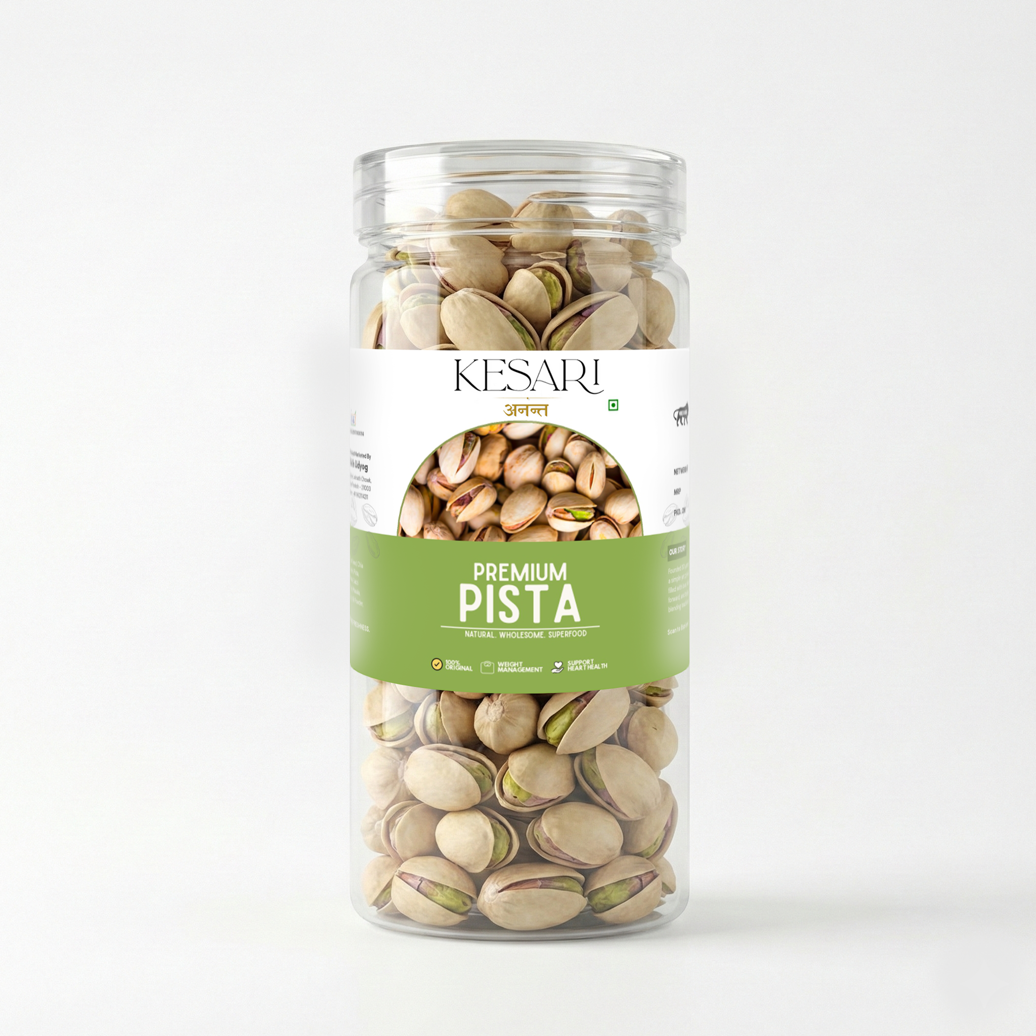 PISTACHIOS (PISTA)