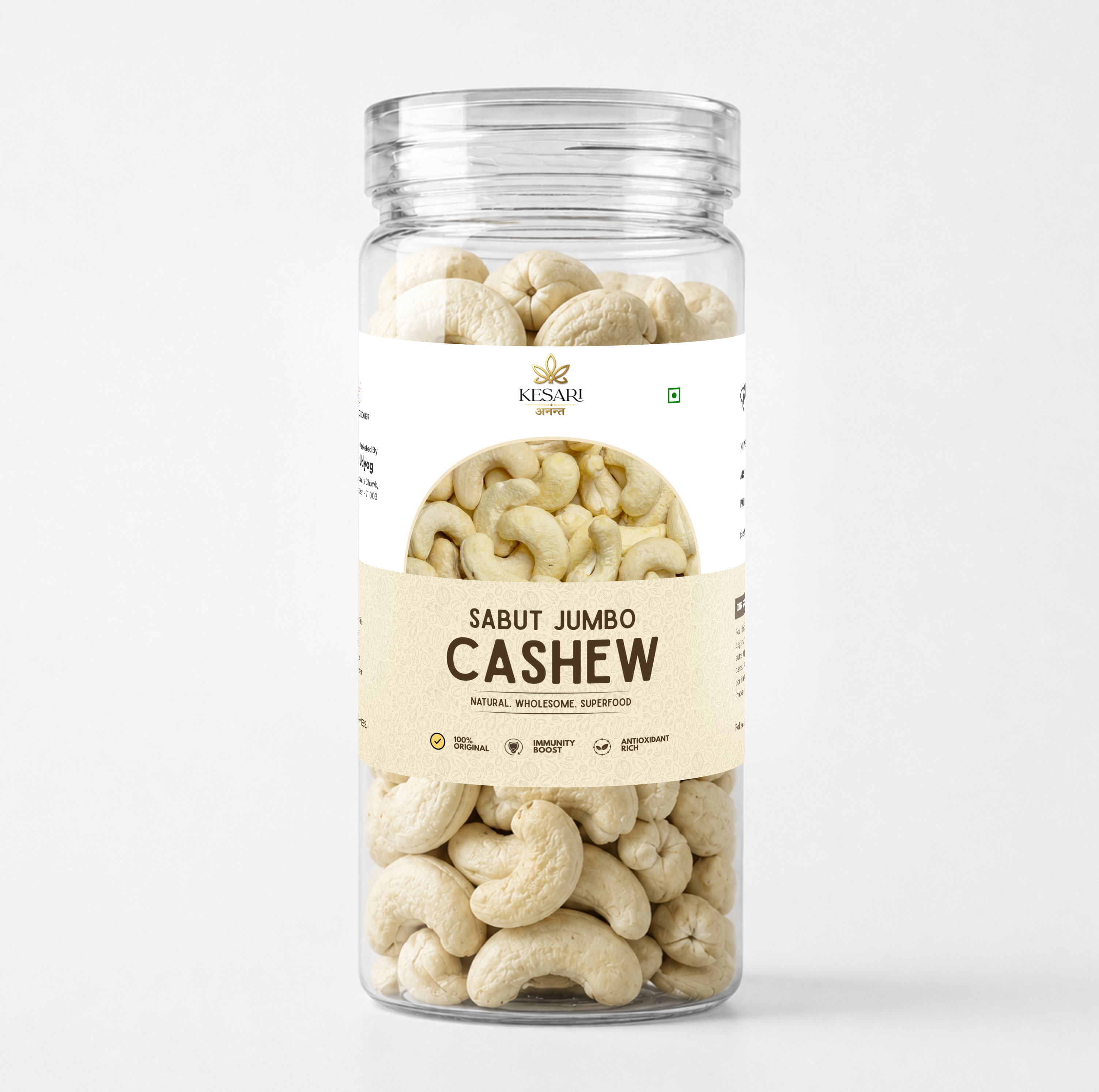 Crunchy Jumbo Cashews W180