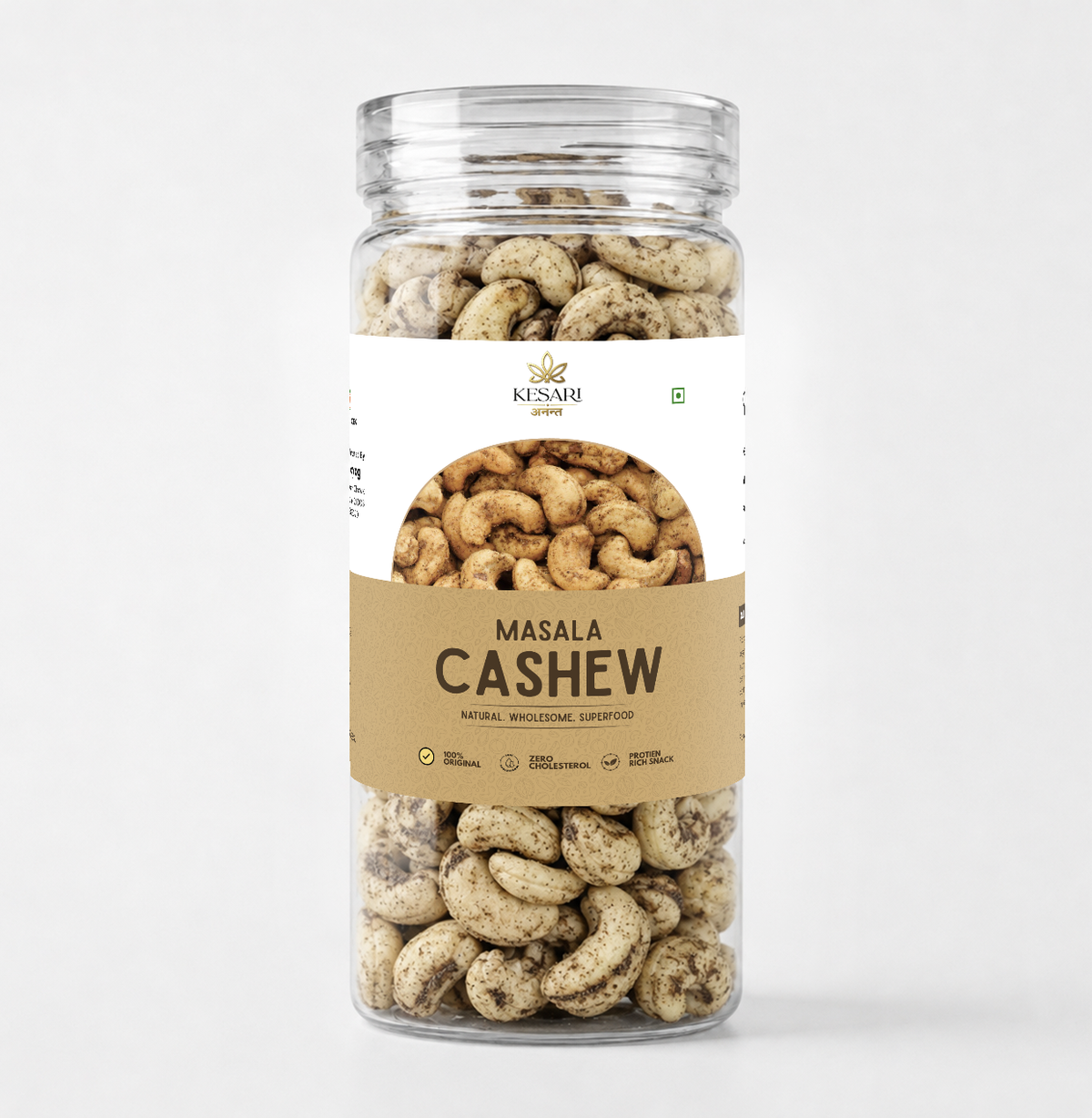 Kesari Ananta Masala Cashews jar