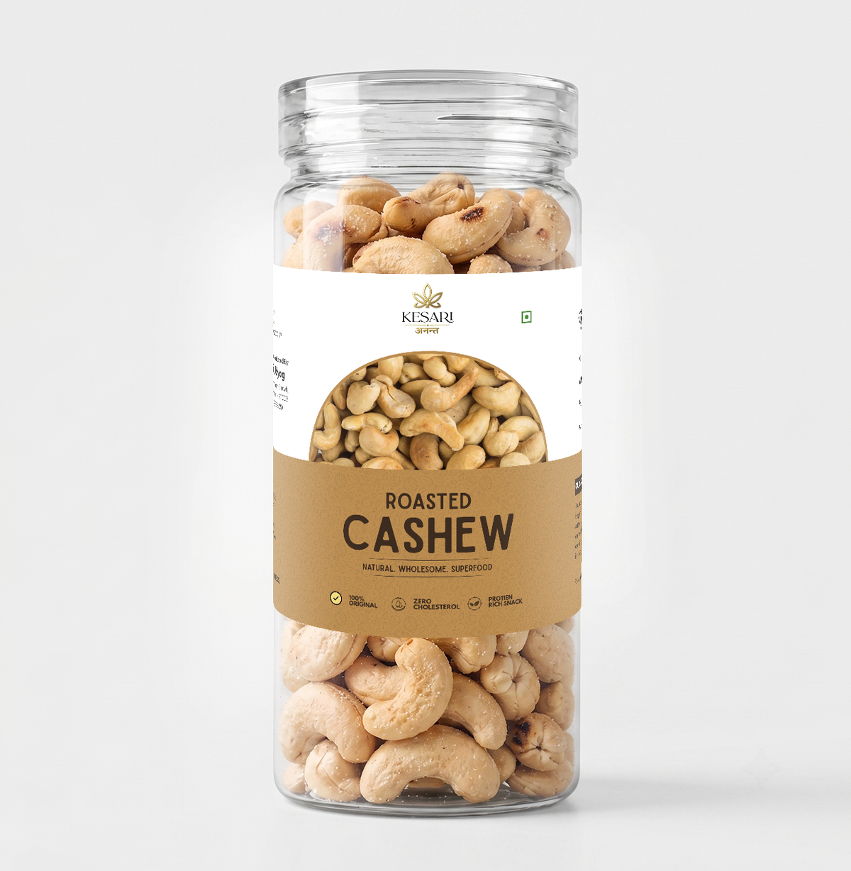 Kesari Ananta Roasted Cashews jar
