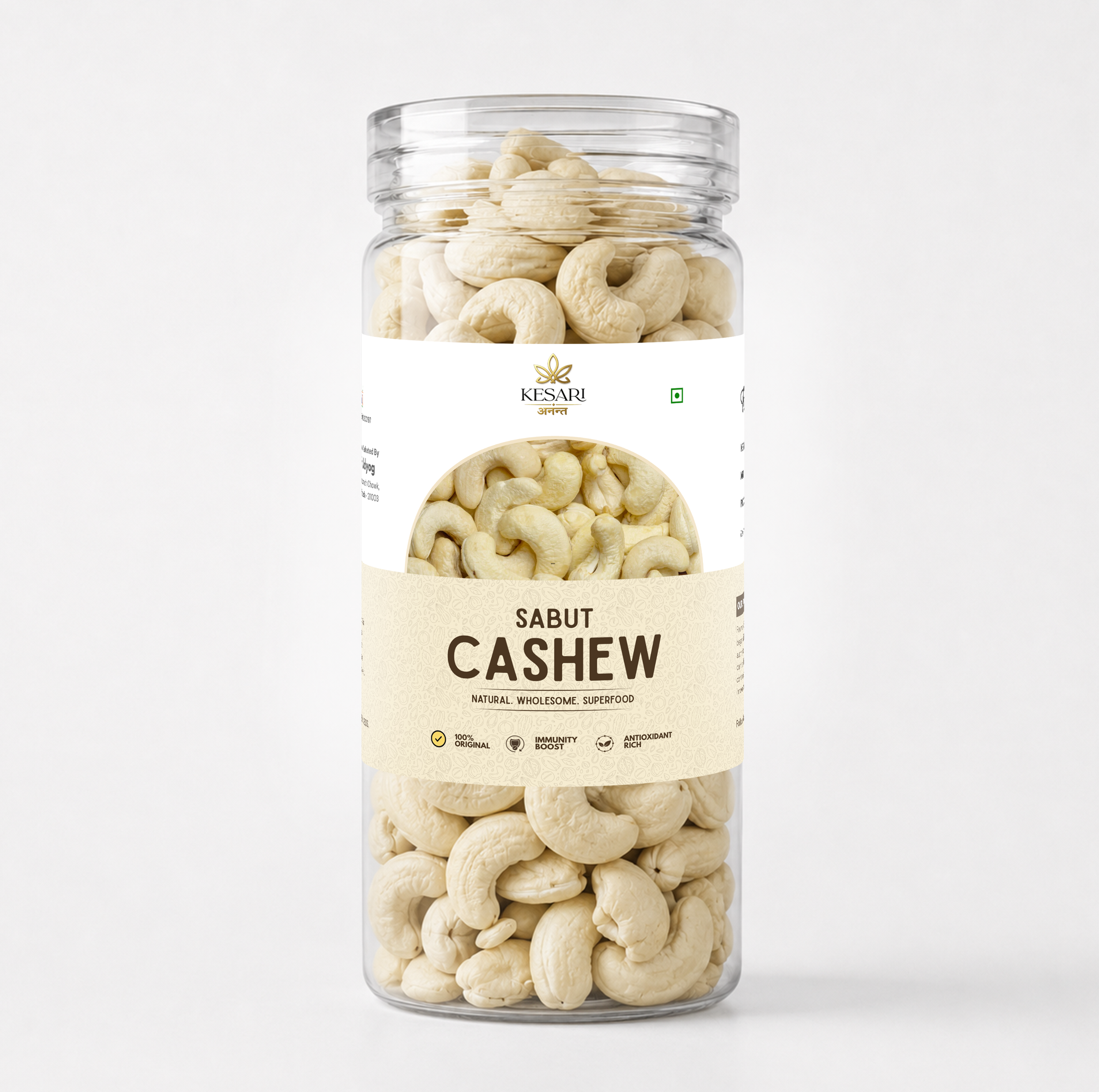 Creamy Whole Cashew W210