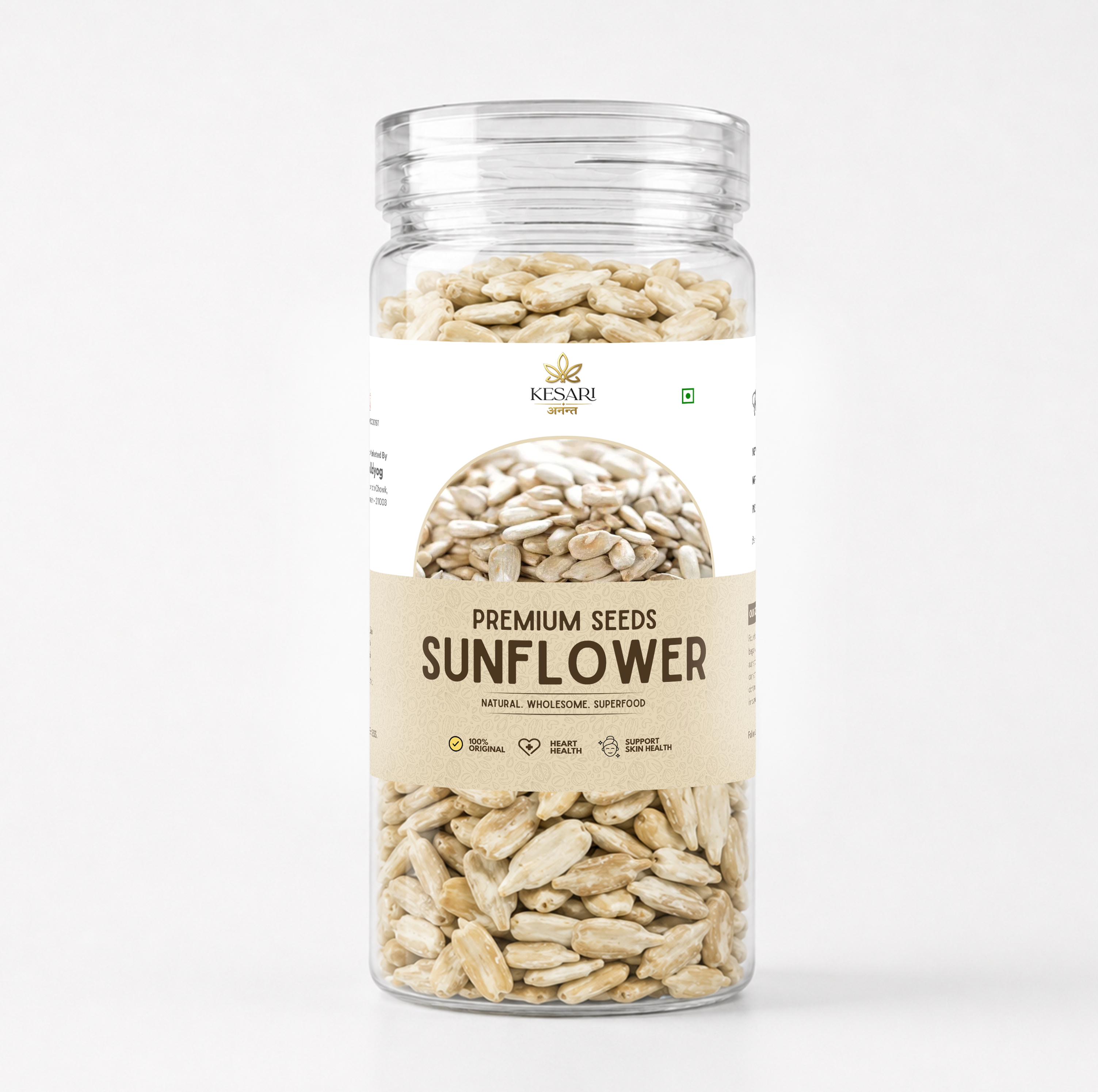 Vitamin E Rich Sunflower Seeds