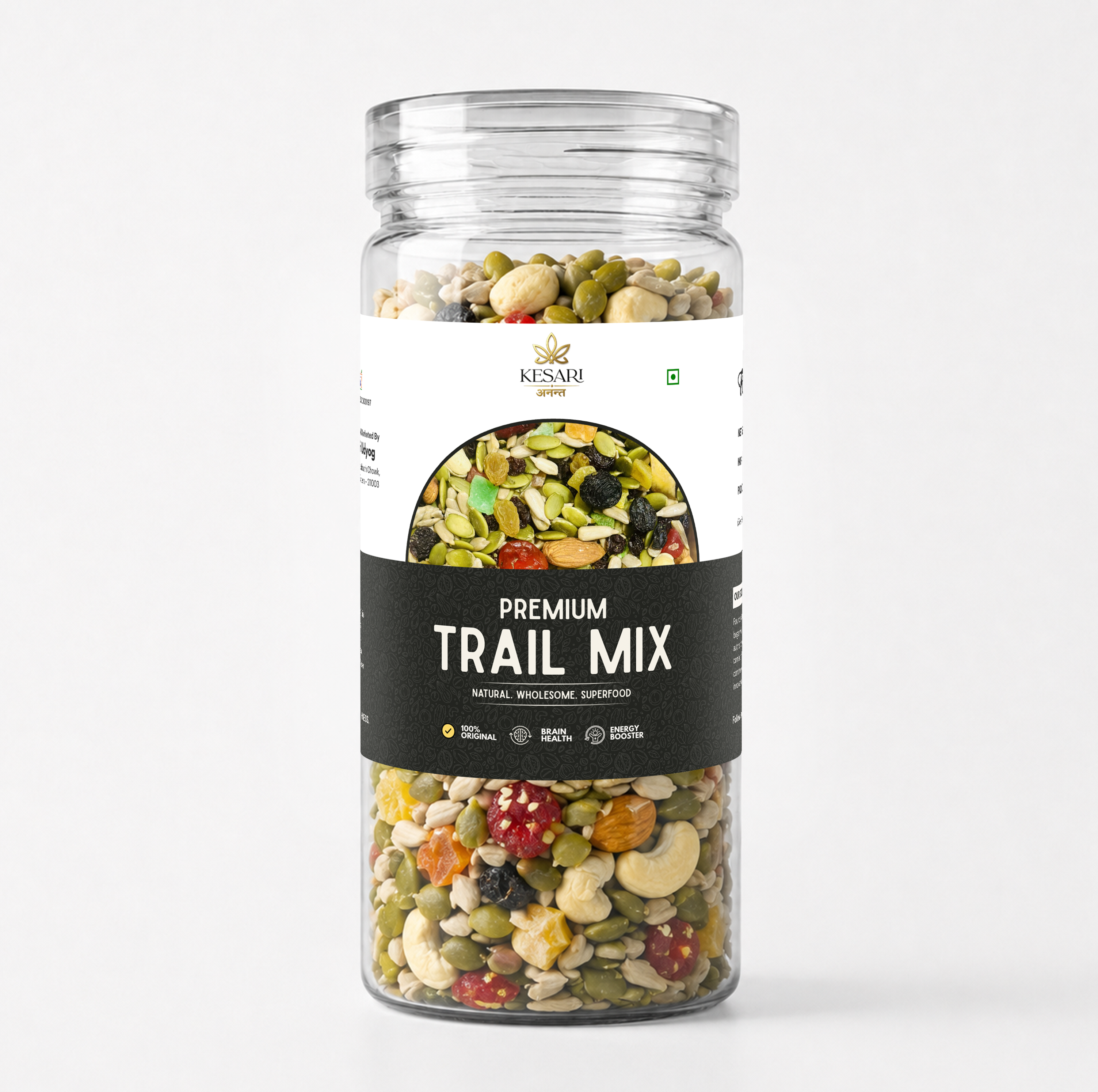 Wholesome Trail Mix