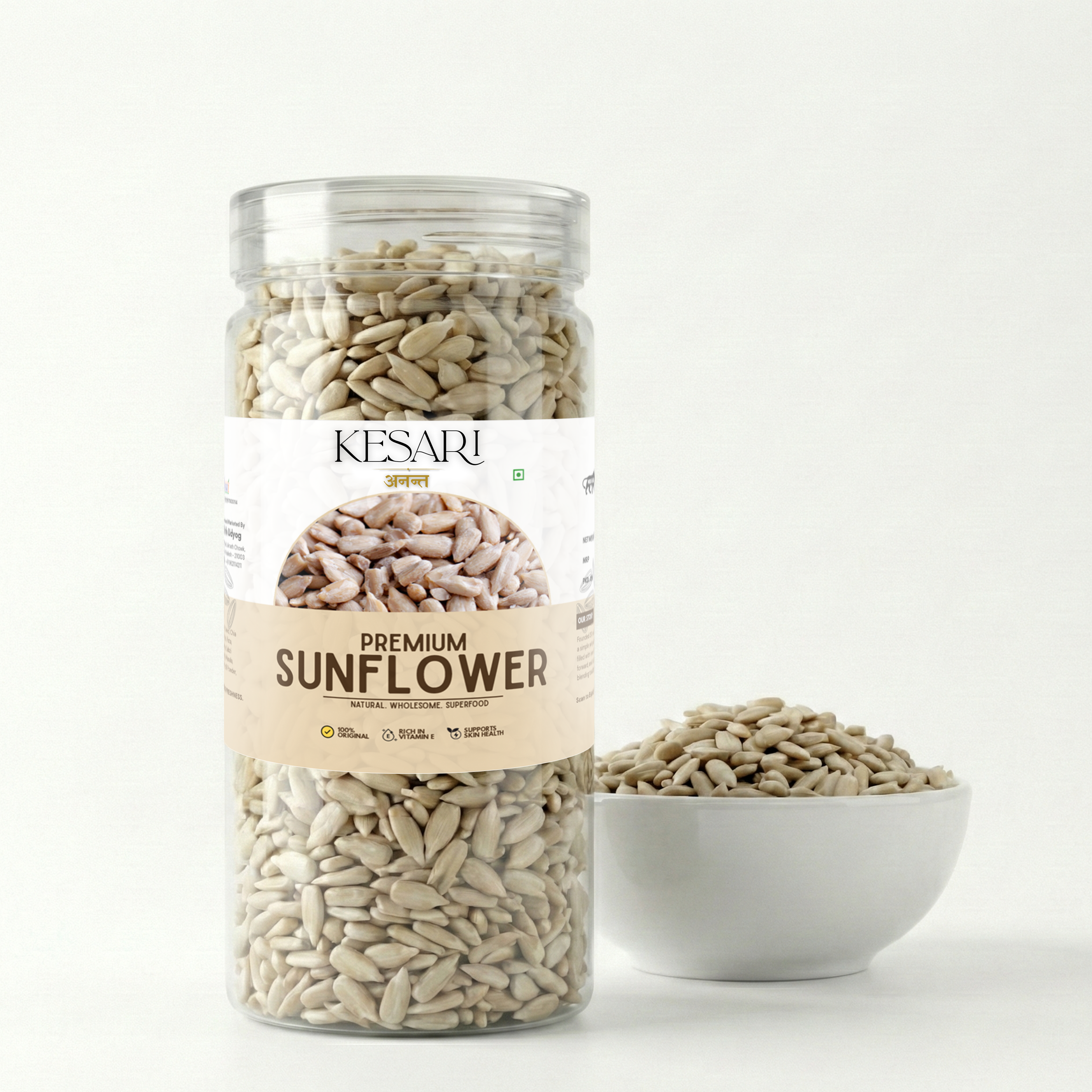 SUNFLOWER SEEDS