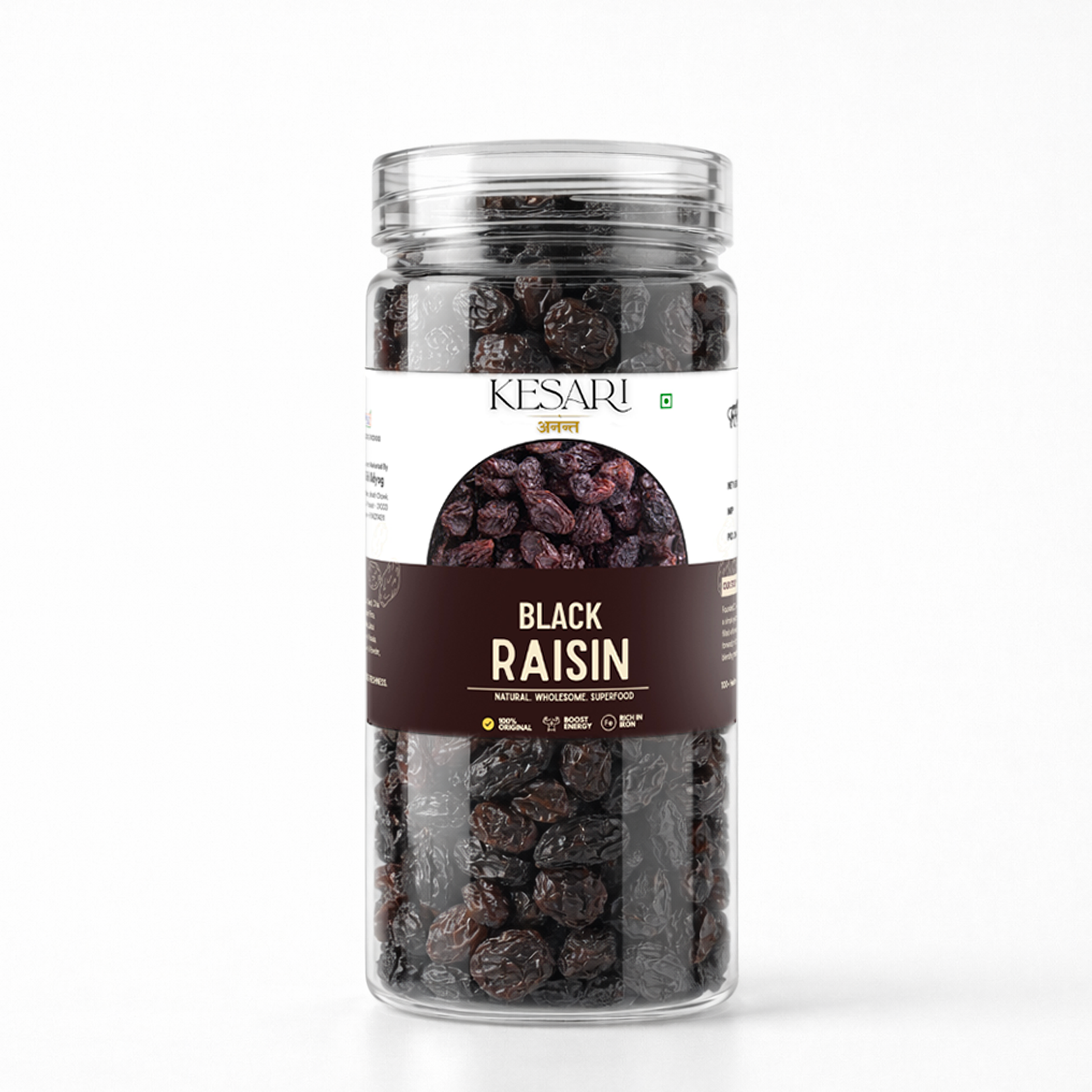 BLACK RAISIN